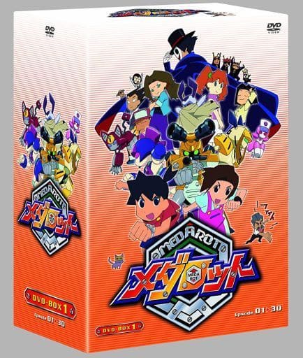 アニメDvd メダロット Dvd-Box 全2Boxセット | セル版 DVD メダロット 全9巻 アニメ 単巻 全巻セット – LYUW