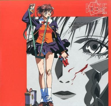 カイト Vol2 By梅津泰臣 アニメdvd ブルーレイの 新品 中古 入荷 値下げ情報