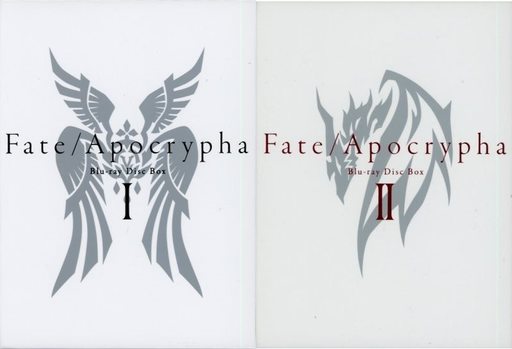 Fate/Apocrypha Blu-ray Disc Box 完全生産限定版 全2BOXセット : アニメDVD・ブルーレイの【新品】【中古 ...