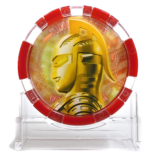 ウルトラセブン グリッターver メダル Gpウルトラメダル01 ウルトラマンz おもちゃの新入荷 再入荷最速情報