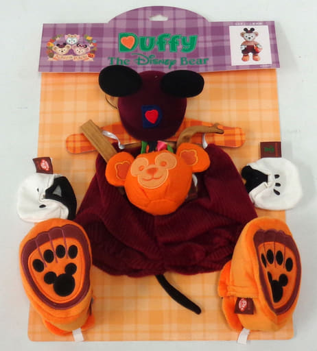 ダッフィー ダッフィーのハロウィーン コスチュームセット ぬいぐるみ用衣装 ダッフィーのハロウィーン15 東京ディズニーシー限定 おもちゃの新入荷 再入荷最速情報