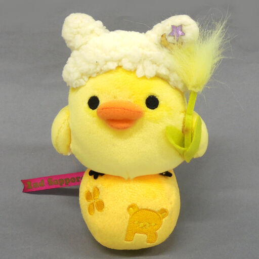 破損品 キイロイトリ アニバーサリーぬいぐるみ 札幌店2周年記念 リラックマ リラックマストア限定 おもちゃの新入荷 再入荷最速情報