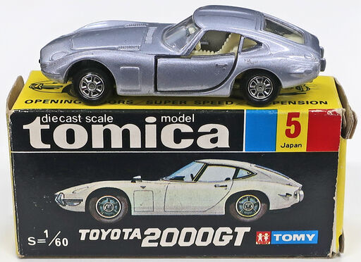 1 60 トヨタ 00gt シルバー 黒箱 日本製 1fホイール トミカ No 5 おもちゃの新入荷 再入荷最速情報 1 60 トヨタ 00gt シルバー 黒箱 日本製 1fホイール トミカ No 5 おもちゃの新入荷 再入荷最速情報
