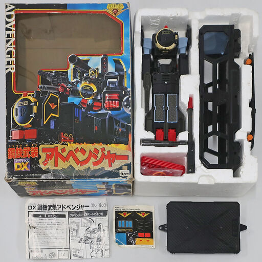 破損品 付属品欠品 Dx鋼鉄武装 アドベンジャー 黄金勇者ゴルドラン おもちゃの新入荷 再入荷最速情報 破損品 付属品欠品 Dx鋼鉄武装 アドベンジャー 黄金勇者ゴルドラン おもちゃの新入荷 再入荷最速情報