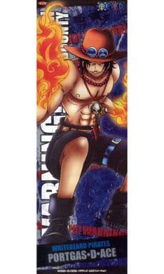 レア ポートガス D エース オリジナルイラストポスター ワンピース イラストガム 第3弾 One Piece のフィギュア グッズ予約 入荷 値下げ情報 レア ポートガス D エース オリジナルイラストポスター ワンピース イラストガム 第3弾 One Piece のフィギュア グッズ予約 入荷 値下げ情報