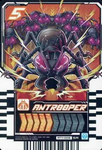 RT1-009[SR]：ANTROOPER : トレカのBOX予約・新入荷のBOX、シングルトレカ最速情報