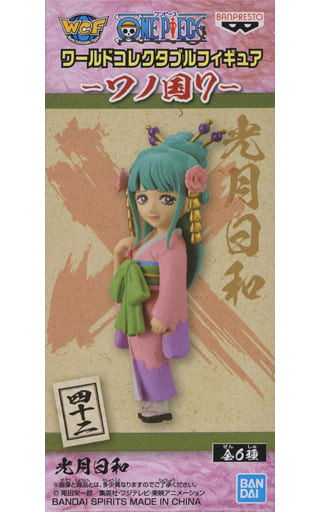 Livedoor Blogimg Jp Surugayatyuuko Imgs 5 9 593