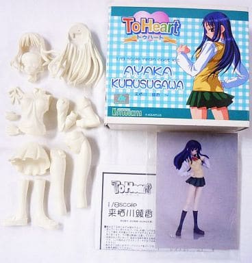 来栖川綾香 Toheart 1 8 レジンキャストキット フィギュア中古入荷 値下げ 人気上昇商品の情報サイト 来栖川綾香 Toheart 1 8 レジンキャストキット フィギュア中古入荷 値下げ 人気上昇商品の情報サイト