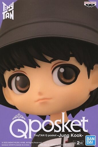 ジョングク Bts 防弾少年団 A 衣装濃 Tinytan Q Posket Jung Kook フィギュア中古入荷 値下げ 人気上昇商品の情報サイト