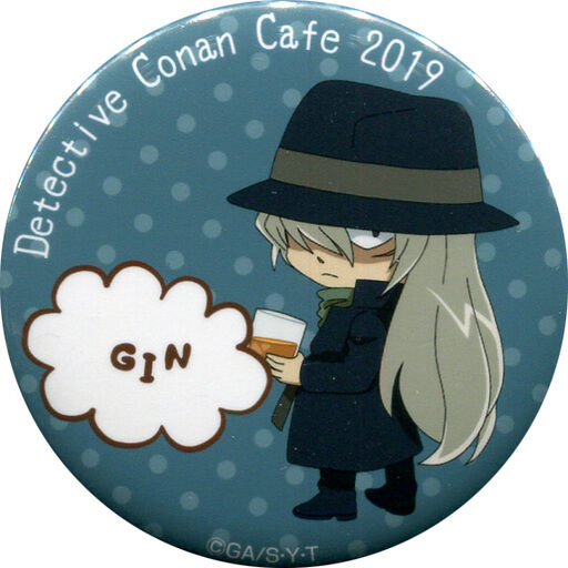 名探偵コナン 一番カフェ2016 缶バッジ ジン 名探偵コナン 面白いゲーム 名探偵コナン 一番カフェ2016 缶
