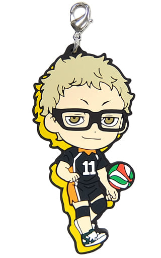 月島蛍 烏野高校ラバーチャーム きゅんキャラいらすとれーしょんず 一番くじ ハイキュー 歓喜の鼓動 G賞 キャラクターグッズの予約 新品 中古の入荷情報