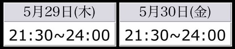FullSizeRender