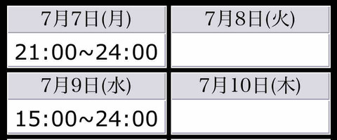 FullSizeRender