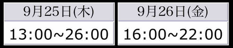 FullSizeRender