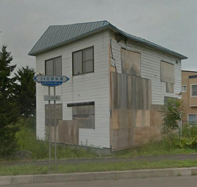 心霊スポット 青い屋根の家 北海道 岩見沢市 廃墟 不思議情報館 心霊スポット 青い屋根の家 北海道 岩見沢市 廃墟 不思議情報館