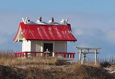 北海道 根室市 弁天島 市杵島神社 神社 仏閣情報館