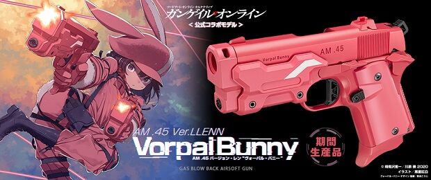 サバイバルゲーム|武器|東京マルイ|AM.45 バージョン・レン サバイバルゲーム|武器|東京マルイ|AM.45 バージョン・レン