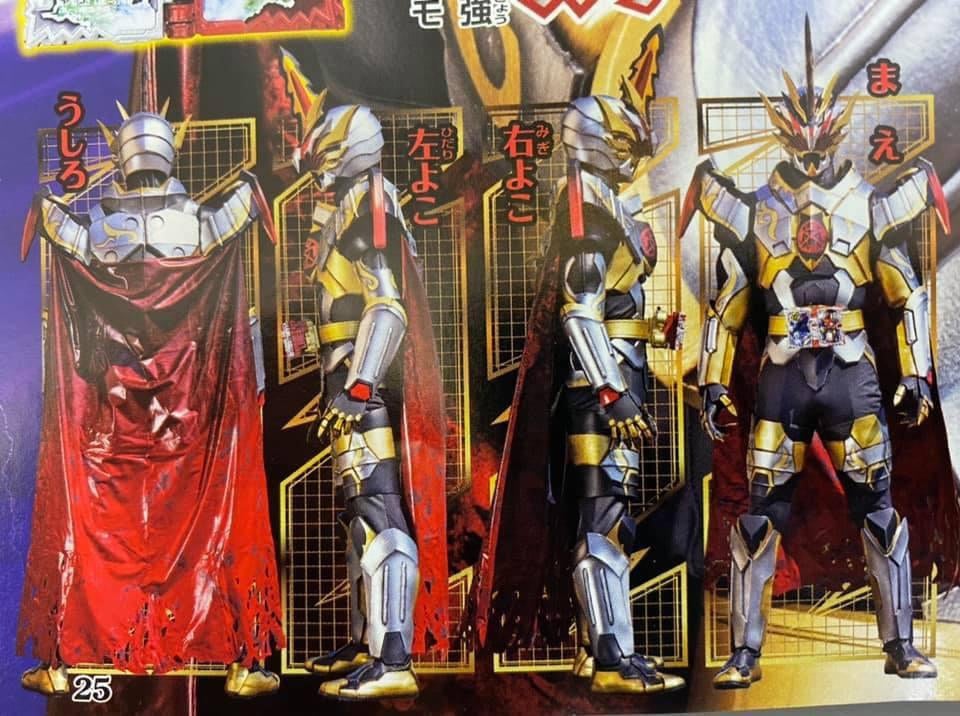 仮面ライダーセイバーのラスボス などの物語後半の展開についての海外の反応 特攻訳 海外の反応ブログ 仮面ライダーセイバーのラスボス などの物語後半の展開についての海外の反応 特攻訳 海外の反応ブログ
