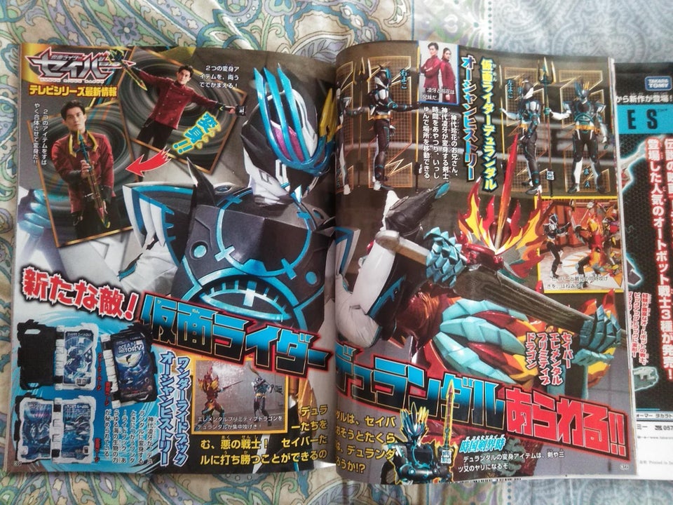 ブレイズ強化などの仮面ライダーセイバーの今後の展開についての海外の反応 仮面ライダーゼロワンbd北米リリースについての海外の反応 特攻訳 海外の反応ブログ ブレイズ強化などの仮面ライダーセイバーの今後の展開についての海外の反応 仮面ライダーゼロワンbd北米リリースについての海外の反応 特攻訳 海外の反応ブログ