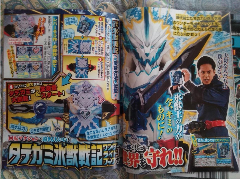 ブレイズ強化などの仮面ライダーセイバーの今後の展開についての海外の反応 仮面ライダーゼロワンbd北米リリースについての海外の反応 特攻訳 海外の反応ブログ ブレイズ強化などの仮面ライダーセイバーの今後の展開についての海外の反応 仮面ライダーゼロワンbd北米リリースについての海外の反応 特攻訳 海外の反応ブログ