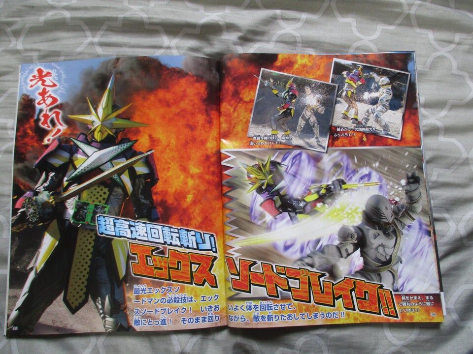仮面ライダーセイバープリミティブドラゴン 仮面ライダー最光エックスソードマンについての海外の反応 特攻訳 海外の反応ブログ 仮面ライダーセイバープリミティブドラゴン 仮面ライダー最光エックスソードマンについての海外の反応 特攻訳 海外の反応ブログ