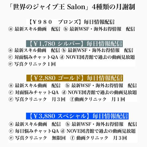 C65E0023-A278-419F-BDEA-CD53D82792EB