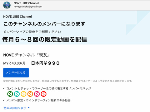 FB2C8EA3-7FA1-4045-B834-9227C273F057