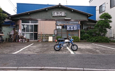 34