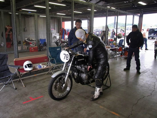 1e136d25.jpg