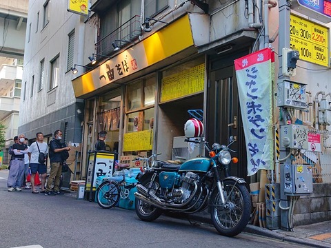 cb7504