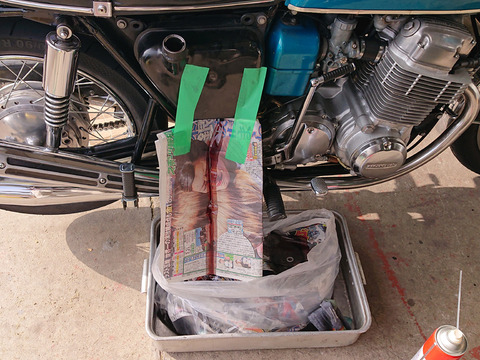 750oil1