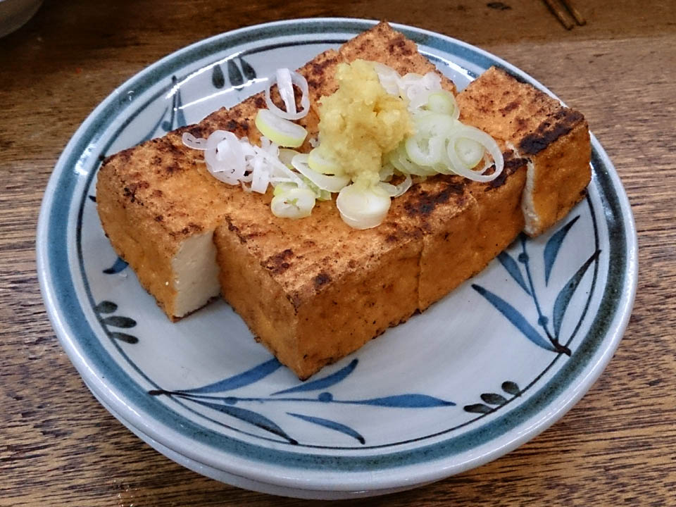 50c0c20f.jpg