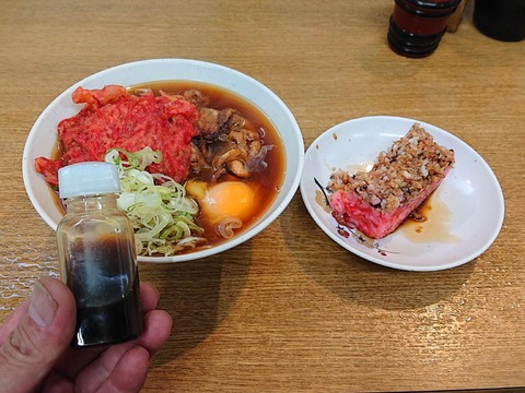 soba11