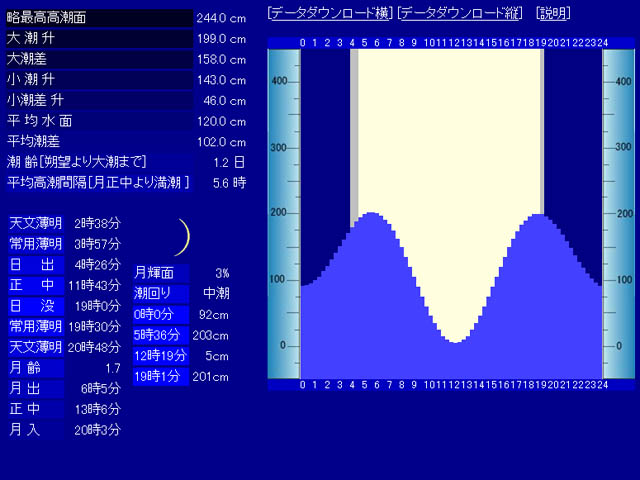 5339ef1b.jpg