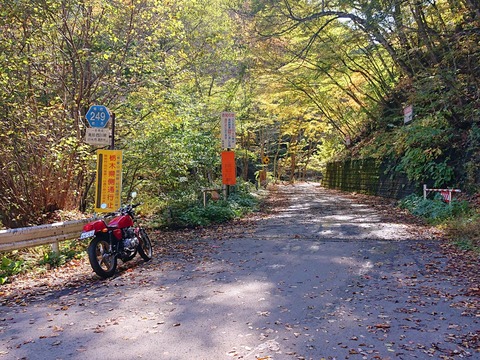 14a