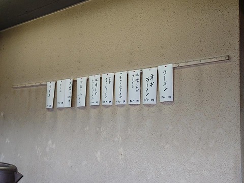102