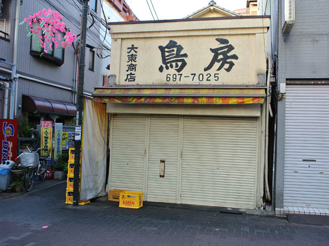 6efc17d6.jpg