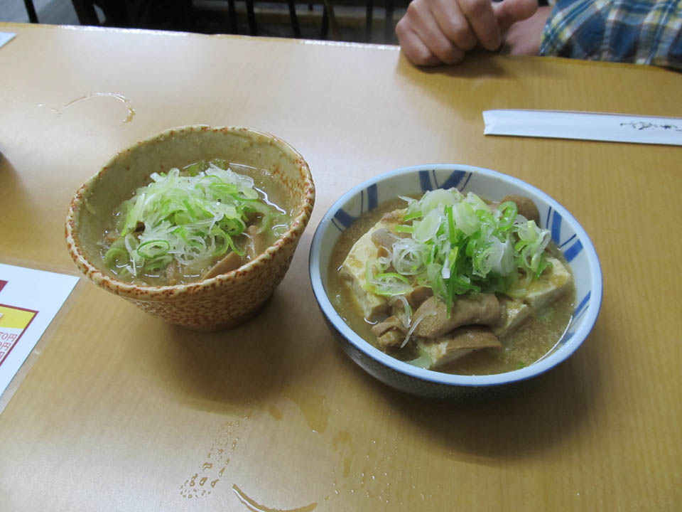 7a2509bb.jpg