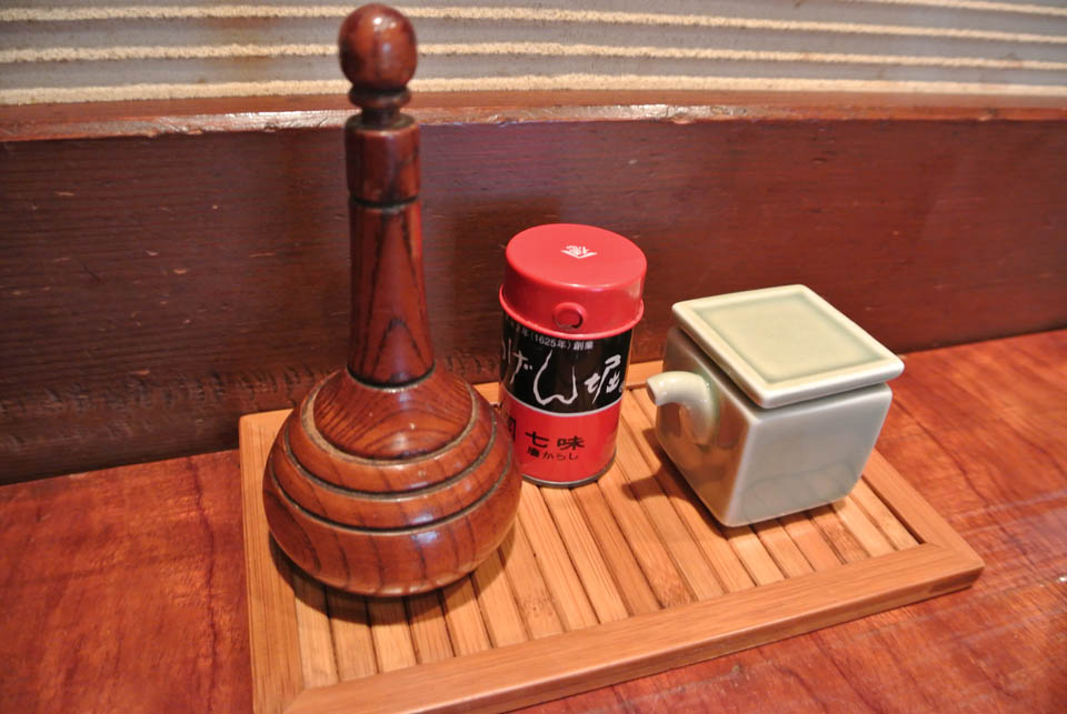 8a841c24.jpg