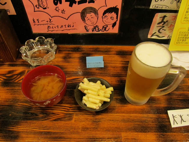 9492e068.jpg