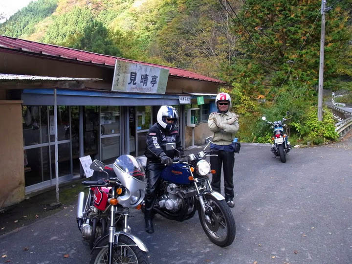 a5d4ef09.jpg