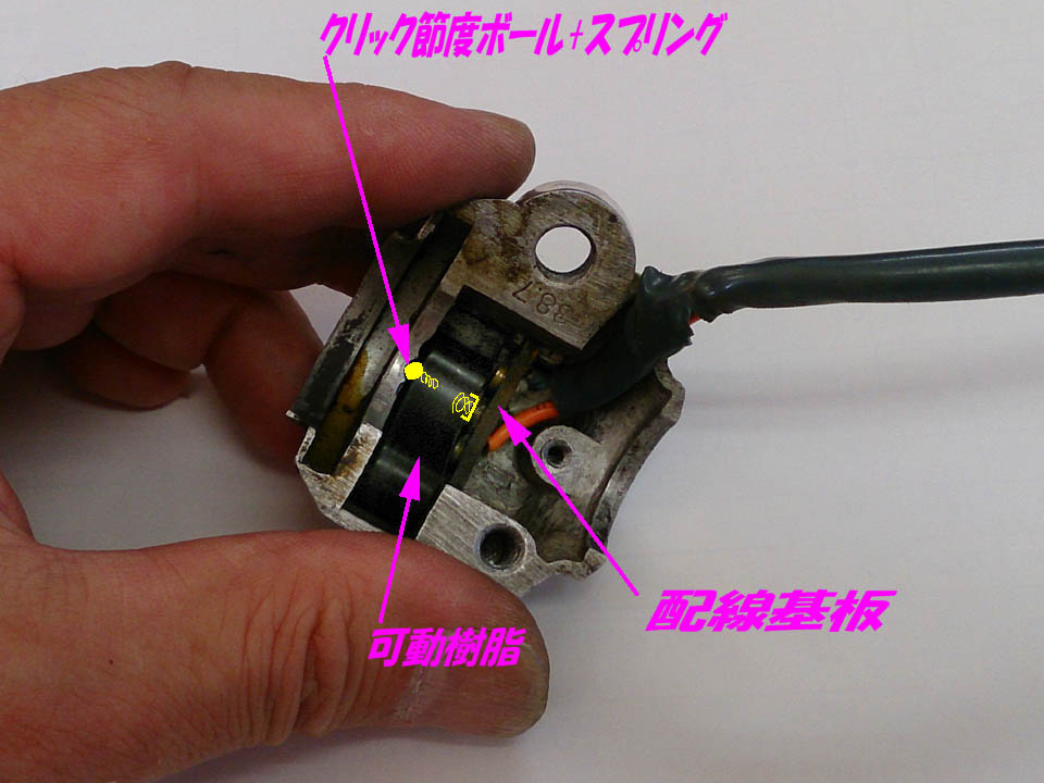 abb4fe77.jpg