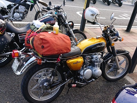4a