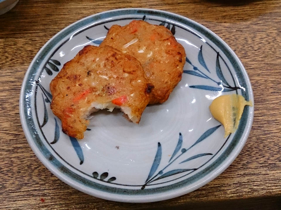 b8e86350.jpg