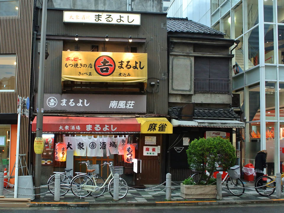 ba2aa96f.jpg