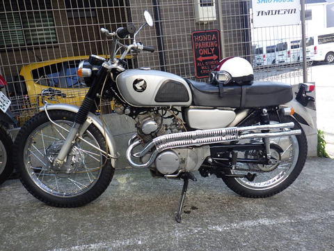 cl125more1