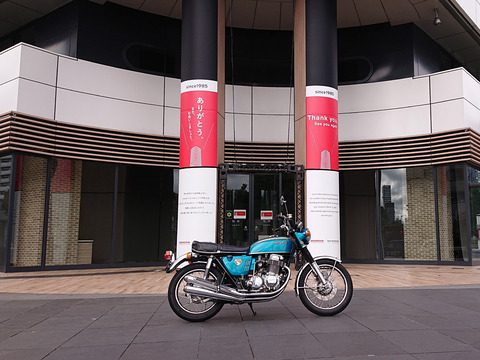 cb7506