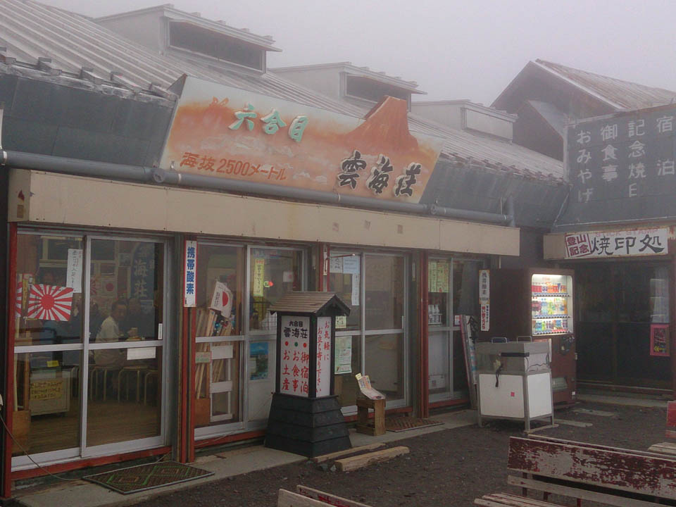 d7744b50.jpg