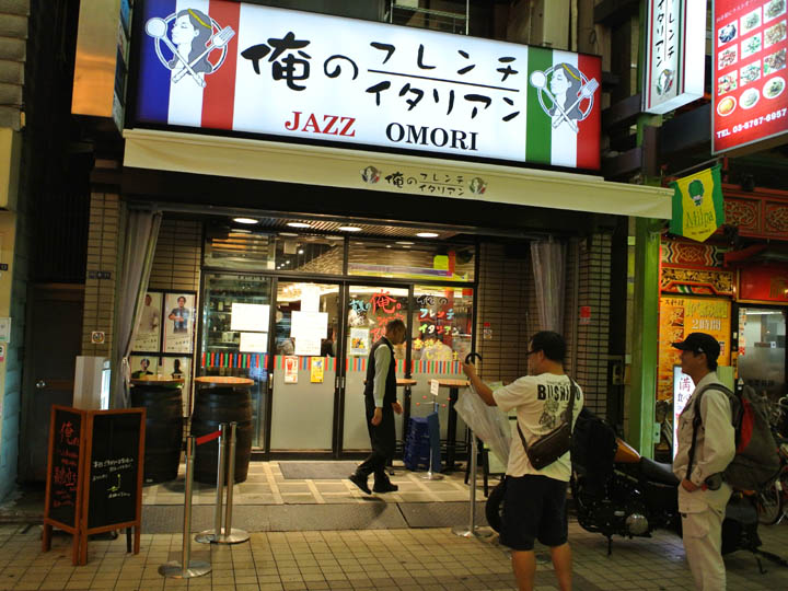 dd940299.jpg