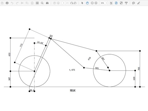 cbxgeo1